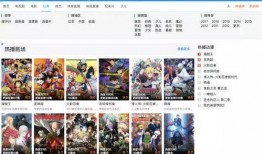 火箭今日爆料视频网页版,揭秘网页版视频背后的秘密