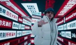 马思唯爆料新歌视频大全,视觉盛宴与音乐魅力并存