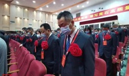 黄石今日爆料新闻视频,今日热点事件视频回顾